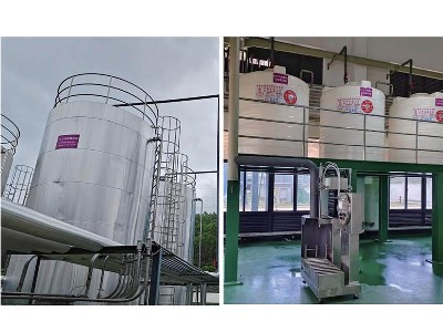 特定級(jí)過氧化氫試劑溶液